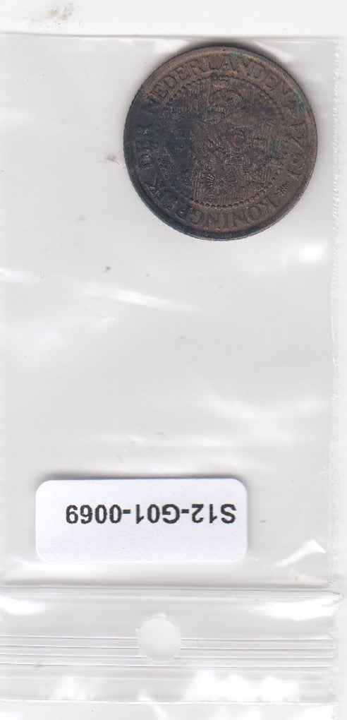 S12-G01-0069 Nederland 2 1/2 cent 1941    KM150