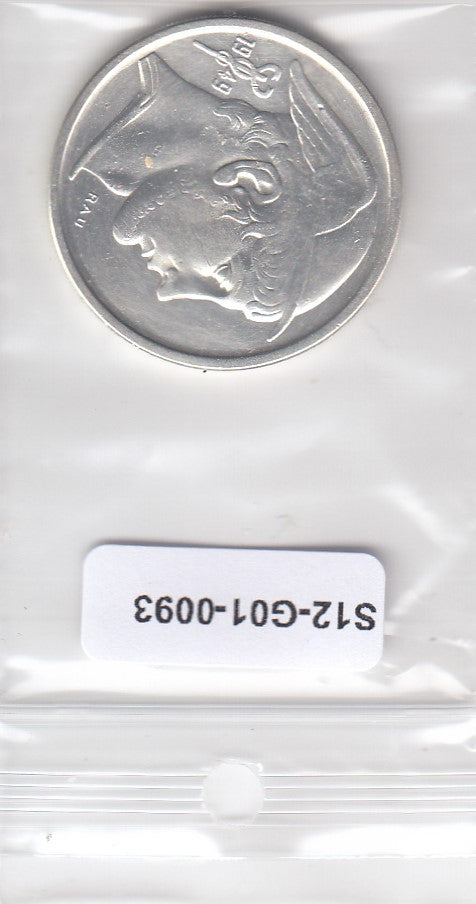 S12-G01-0093 België 50 francs 1949 ZILVER XF/UNC KM136