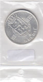 S12-G01-0094 België 100 frank 1948 ZILVER XF KM139