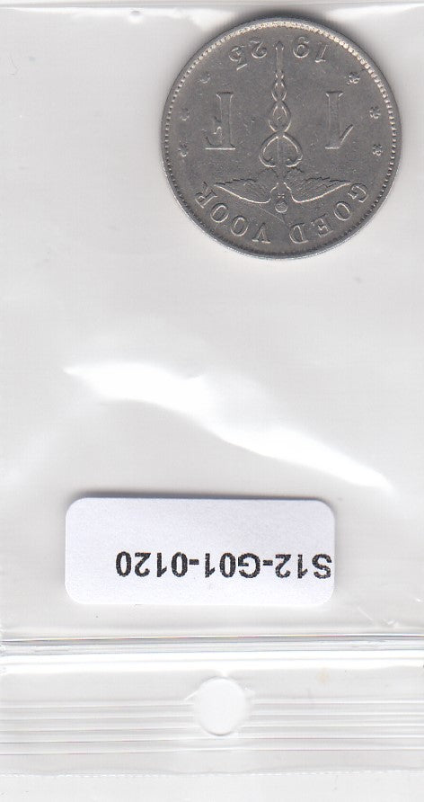 S12-G01-0120 België 1 franc 1923  VF/XF KM90 Belgie