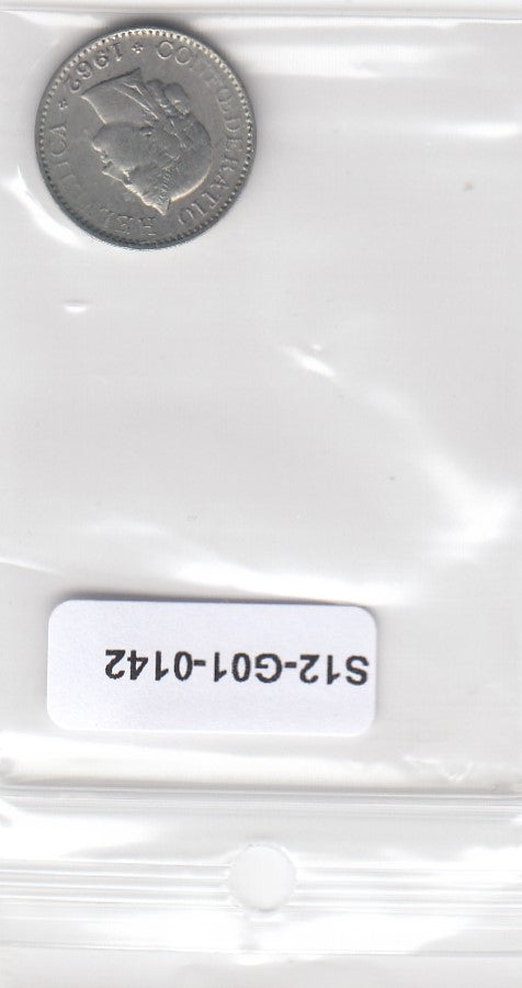 S12-G01-0142 Zwitserland 5 rappen 1962  VF KM26