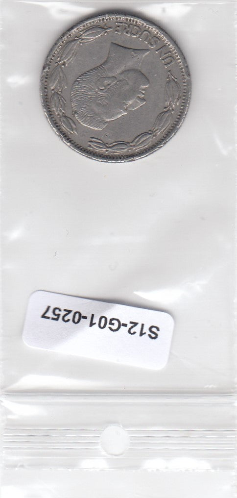 S12-G01-0257 Ecuador 1 sucre 1964  FI KM78b
