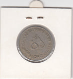 S12-G02-0008 Verenigde Arabische Emiraten 50 fils 1973  VF KM5