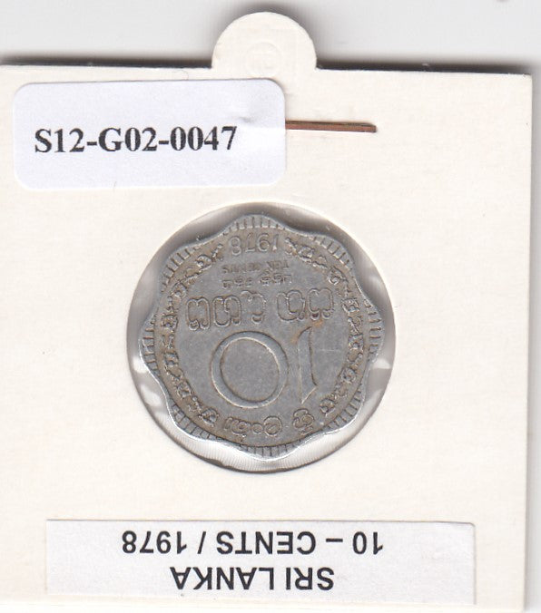 S12-G02-0047 Sri Lanka 10 cents 1978  FI/VF KM140a