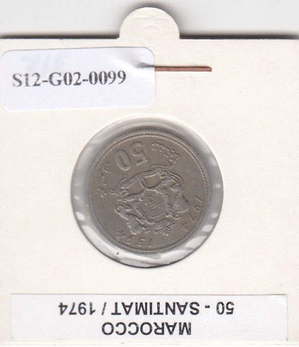 S12-G02-0099 Marokko 50 santimat 1974  VF Y62