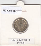 S12-G02-0131 Spanje 5 peseta 1994 XF KM931 Aragón