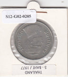 S12-G02-0205 Thailand 5 baht 1977  ZF Y111