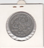 S12-G02-0205 Thailand 5 baht 1977  ZF Y111