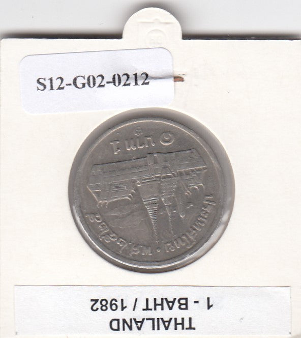 S12-G02-0212 Thailand 1 baht 1982  VF Y159