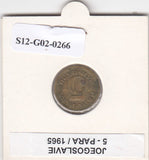 S12-G02-0266 Joegoslavië 5 para 1965   FI KM43