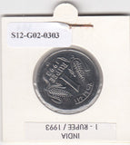 S12-G02-0303 India 1 rupee 1993 Noida   KM216