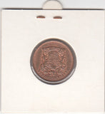 S12-G02-0327 Zuid Afrika 5 cents 1997  MS60 KM160
