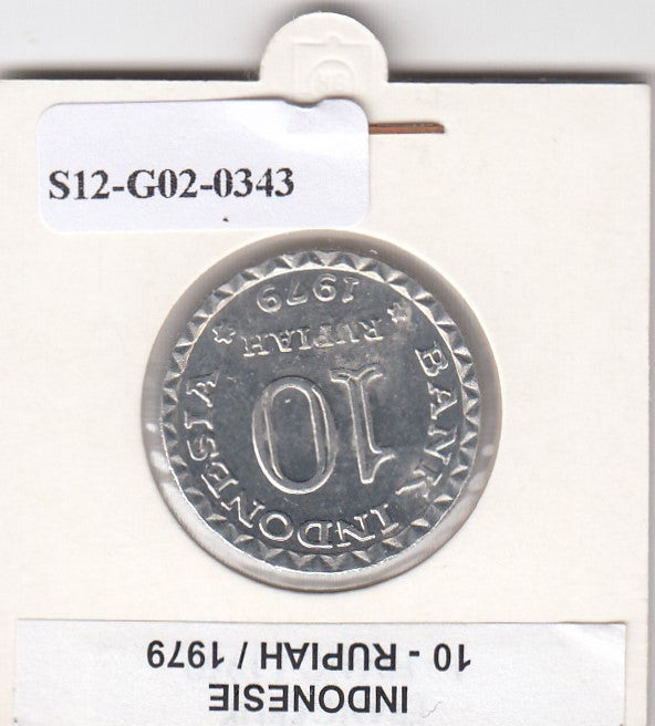 S12-G02-0343 Indonesië 10 rupiah 1979  MS60 KM44 FAO