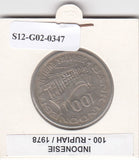 S12-G02-0347 Indonesië 100 rupiah 1978  VF KM42