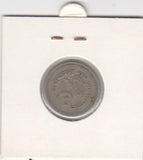 S12-G02-0351 Pakistan 25 paisa 1969  VF KM30