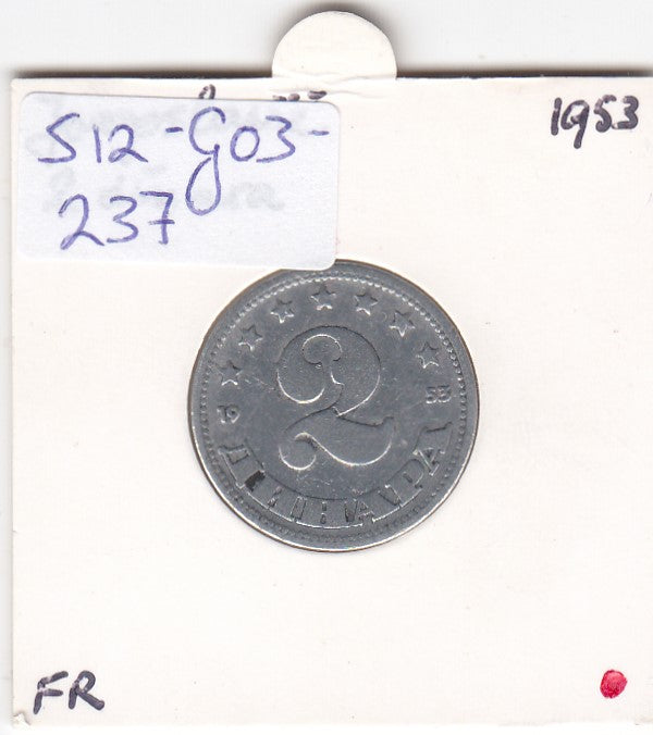 S12-G03-0237 Joegoslavië 2 dinara 1953  VF KM31