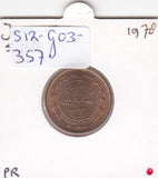 S12-G03-0357 Jordan 5 fils 1978  VF KM37