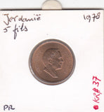 S12-G03-0357 Jordan 5 fils 1978  VF KM37