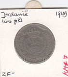 S12-G03-0363 Jordanië 100 fils 1949 ZW KM7