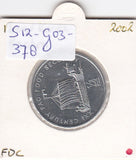 S12-G03-0378 Korea Noord 1/2 chon 2002  MS63 KM191 Viking Ship