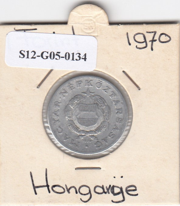 S12-G05-0134 Hongarije 1 forint 1970  VF KM575