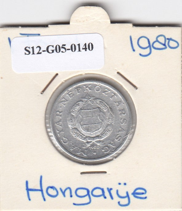 S12-G05-0140 Hongarije 1 forint 1980  VF KM575