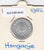 S12-G05-0142 Hongarije 1 forint 1982  XF KM575