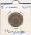 S12-G05-0152 Hongarije 2 forint 1971  VF KM575