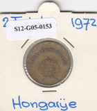 S12-G05-0153 Hongarije 2 forint 1972  VF KM575