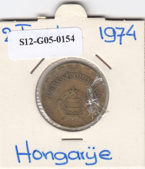 S12-G05-0154 Hongarije 2 forint 1974  VF KM575
