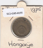 S12-G05-0155 Hongarije 2 forint 1975  VF KM575