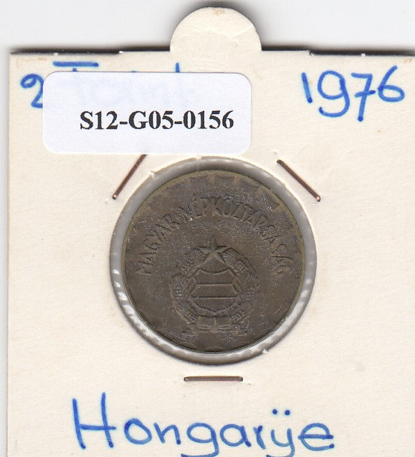 S12-G05-0156 Hongarije 2 forint 1976  VF KM575