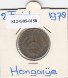 S12-G05-0158 Hongarije 2 forint 1978  VF KM575