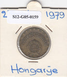 S12-G05-0159 Hongarije 2 forint 1979  VF KM575