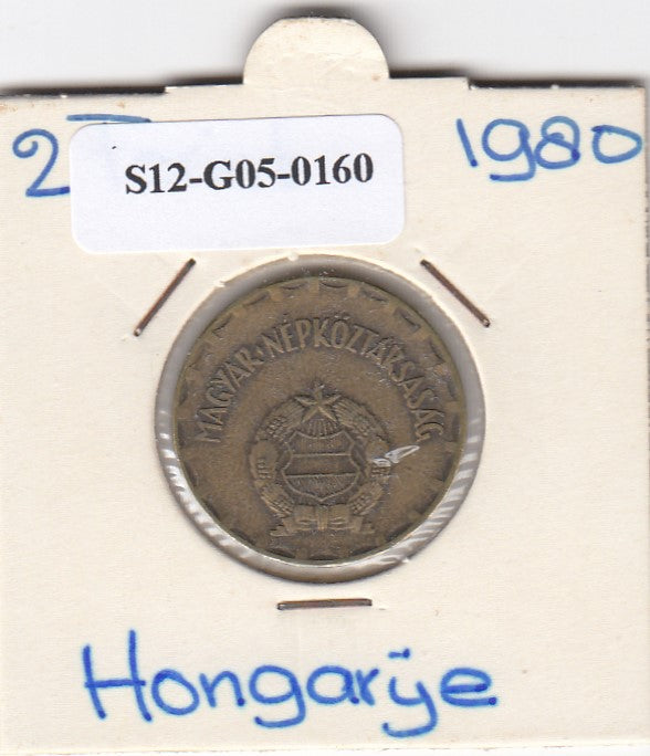 S12-G05-0160 Hongarije 2 forint 1980  VF KM575