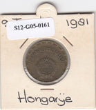 S12-G05-0161 Hongarije 2 forint 1981  VF KM575