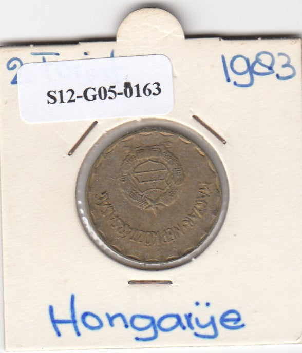 S12-G05-0163 Hongarije 2 forint 1983  VF KM575