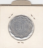 S12-G05-0207 India 10 paise 1971 Calcutta VF KM27