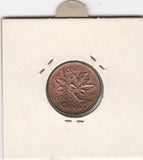 S12-G06-0015 Canada  1 cent 1978   VF KM59