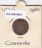 S12-G06-0016 Canada  1 cent 1980   VF KM127