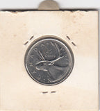 S12-G06-0041 Canada  25 cent 1978  XF KM62b