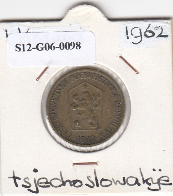 S12-G06-0098 Tsjecho-Slowakije 1 koruna 1962  VF KM50