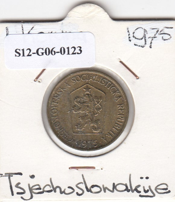 S12-G06-0123 Tsjecho-Slowakije 1 koruna 1975  VF KM50