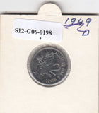 S12-G06-0198 Brazilië 2 centavos 1975  XF KM586 FAO