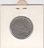 S12-G06-0214 Brazilië 20 centavos 1970  VF KM579