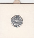 S12-G06-0242-02 India 1 paisa 1968 Mumbai XF KM10