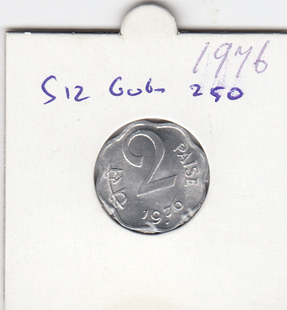 S12-G06-0250 India 2 paisa 1976 Mumbai UNC KM13