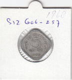 S12-G06-0257 India 5 paisa 1968 Calcutta FI/VF KM18