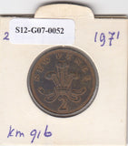 S12-G07-0052 United Kingdom 2 new pence 1971  VF KM# 916