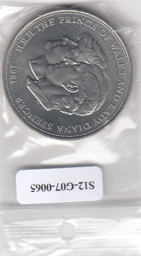 S12-G07-0065 United Kingdom 25 pence 1981 UNC KM# 925 Royal Wedding of Prince Charles and Lady Diana